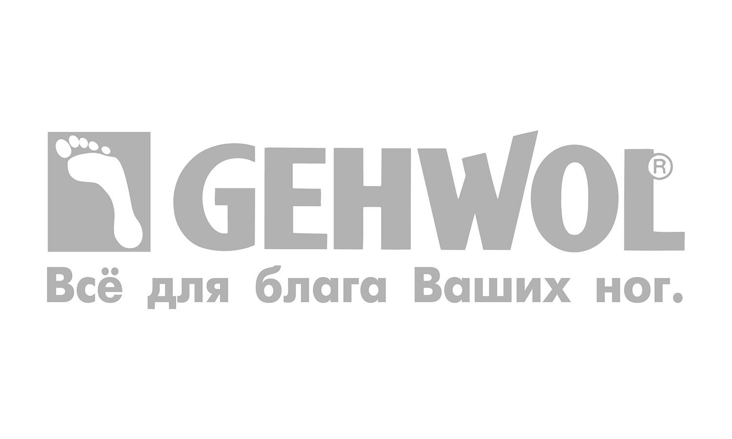 Gehwol в России